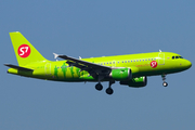 S7 Airlines Airbus A319-114 (VP-BTV) at  Frankfurt am Main, Germany