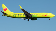 S7 Airlines Boeing 737-8LP (VP-BUL) at  Frankfurt am Main, Germany