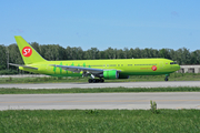 S7 Airlines Boeing 767-33A(ER) (VP-BVH) at  Moscow - Domodedovo, Russia