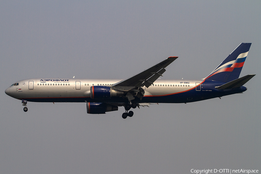 Aeroflot - Russian Airlines Boeing 767-3T7(ER) (VP-BWU) | Photo 307513