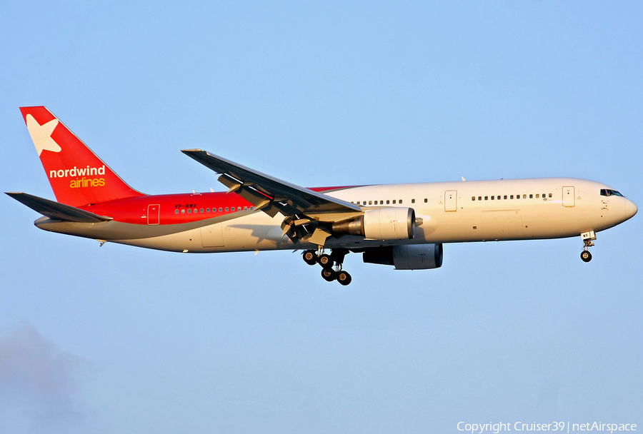 Aeroflot - Russian Airlines Boeing 767-306(ER) (VP-BWX) | Photo 89287
