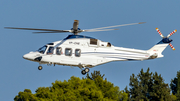 (Private) AgustaWestland AW139 (VP-CHE) at  Corfu - International, Greece