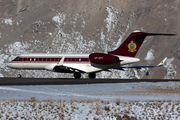 (Private) Bombardier BD-700-1A10 Global 6000 (VP-CPT) at  Eagle - Vail, United States