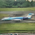 (Private) Bombardier BD-700-2A12 Global 7500 (VP-CTC) at  Balikpapan Sepinggan - International, Indonesia