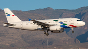 Volkswagen Air Service Airbus A319-133CJ (VP-CVX) at  Gran Canaria, Spain