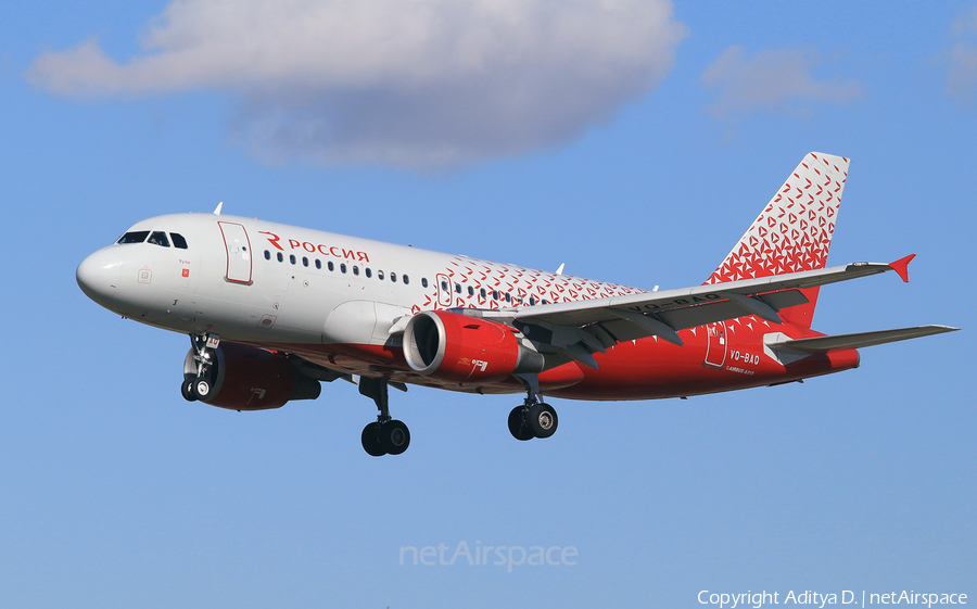 Rossiya - Russian Airlines Airbus A319-112 (VQ-BAQ) | Photo 359543