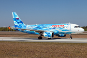 Rossiya - Russian Airlines Airbus A319-111 (VQ-BAS) at  Frankfurt am Main, Germany