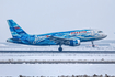 Rossiya - Russian Airlines Airbus A319-111 (VQ-BAS) at  Leipzig/Halle - Schkeuditz, Germany