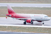 Rossiya - Russian Airlines Airbus A319-111 (VQ-BAV) at  St. Petersburg - Pulkovo, Russia