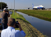 Silk Way Airlines Boeing 747-83QF (VQ-BBH) at  Amsterdam - Schiphol, Netherlands