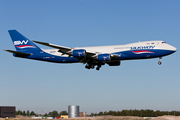 Silk Way Airlines Boeing 747-83QF (VQ-BBH) at  Amsterdam - Schiphol, Netherlands