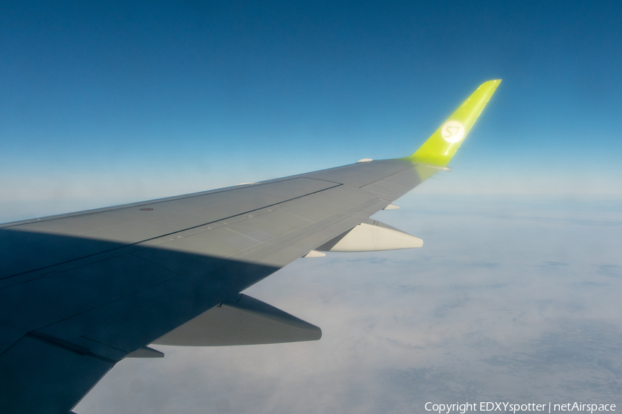 S7 Airlines Embraer ERJ-170SU (ERJ-170-100SU) (VQ-BBO) | Photo 492737