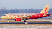 Rossiya - Russian Airlines Airbus A319-111 (VQ-BCP) at  Hamburg - Fuhlsbuettel (Helmut Schmidt), Germany