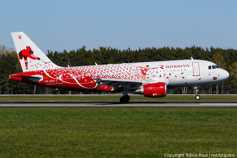Rossiya - Russian Airlines Airbus A319-111 (VQ-BCP) | Photo 313530