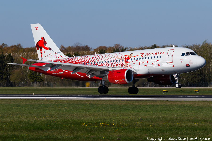 Rossiya - Russian Airlines Airbus A319-111 (VQ-BCP) | Photo 313531
