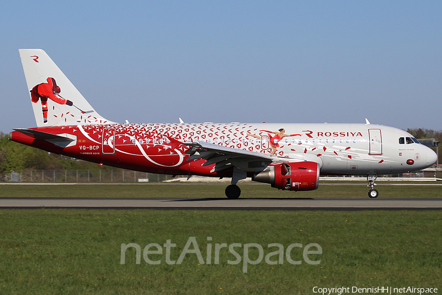 Rossiya - Russian Airlines Airbus A319-111 (VQ-BCP) | Photo 443816