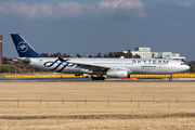 Aeroflot - Russian Airlines Airbus A330-343E (VQ-BCQ) at  Tokyo - Narita International, Japan