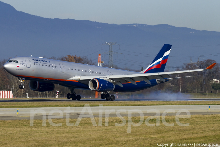 Aeroflot - Russian Airlines Airbus A330-343E (VQ-BCV) | Photo 17848