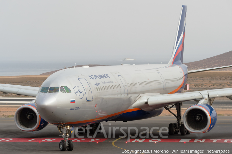 Aeroflot - Russian Airlines Airbus A330-343E (VQ-BCV) | Photo 194216