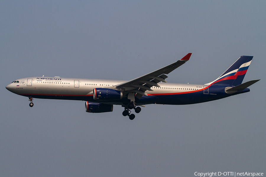 Aeroflot - Russian Airlines Airbus A330-343E (VQ-BCV) | Photo 307520