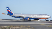 Jordanian Government Airbus A318-112(CJ) Elite (VQ-BDD) at  Tenerife Sur - Reina Sofia, Spain