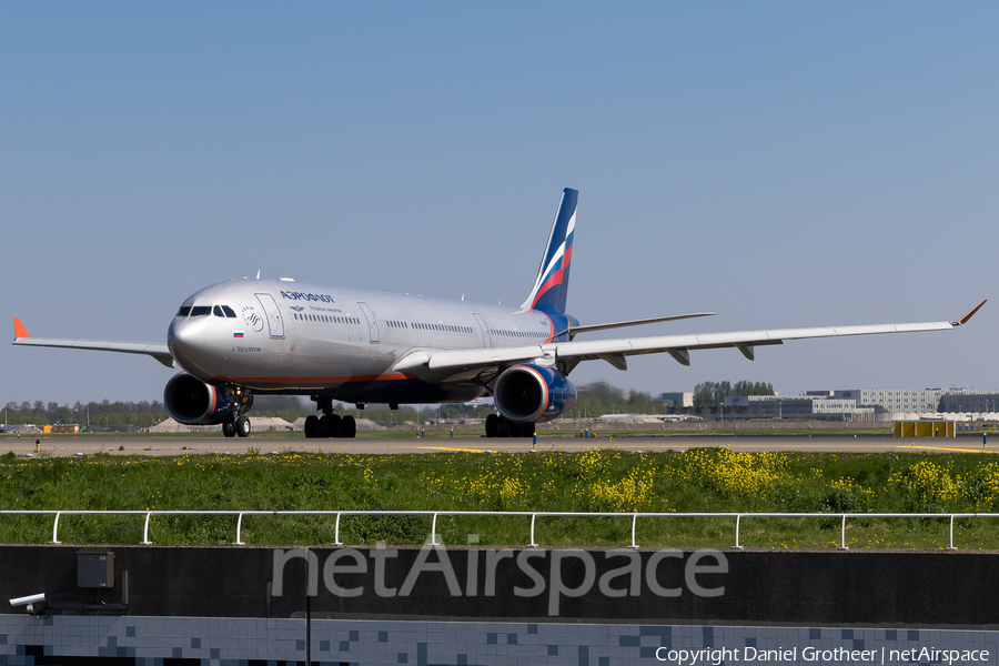 Aeroflot - Russian Airlines Airbus A330-343E (VQ-BEK) | Photo 331491