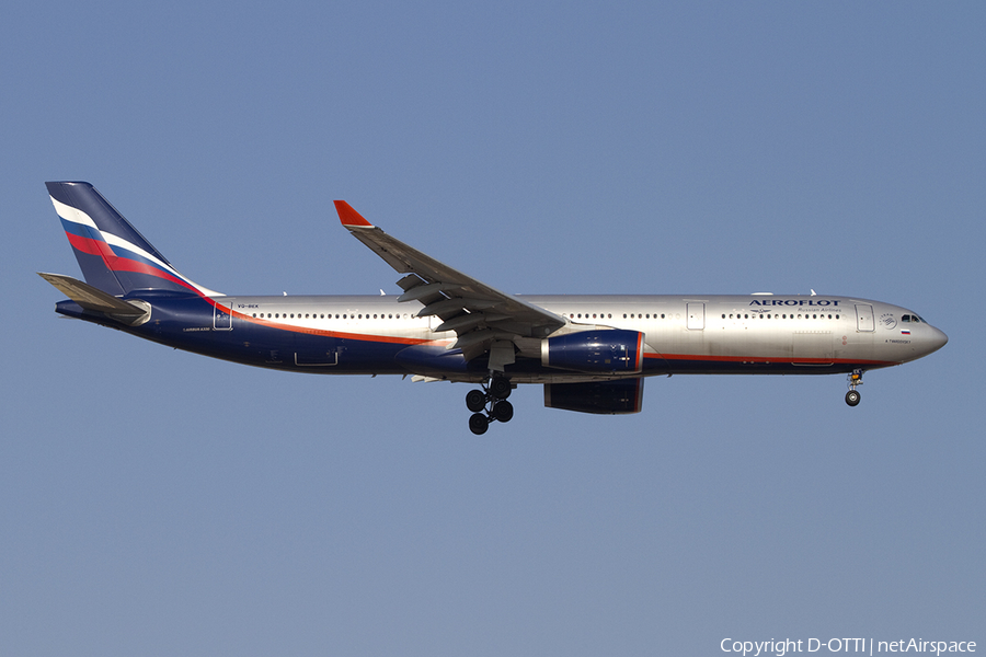 Aeroflot - Russian Airlines Airbus A330-343E (VQ-BEK) | Photo 392205