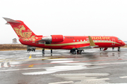 RusLine Bombardier CRJ-200ER (VQ-BFB) at  Vorkuta, Russia