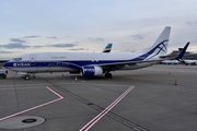ATRAN Aviatrans Cargo Airlines Boeing 737-8AS(BCF) (VQ-BFX) at  Cologne/Bonn, Germany