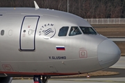 Aeroflot - Russian Airlines Airbus A320-214 (VQ-BIW) at  Frankfurt am Main, Germany