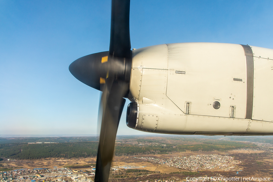 UTair Aviation ATR 72-500 (VQ-BLJ) | Photo 488054