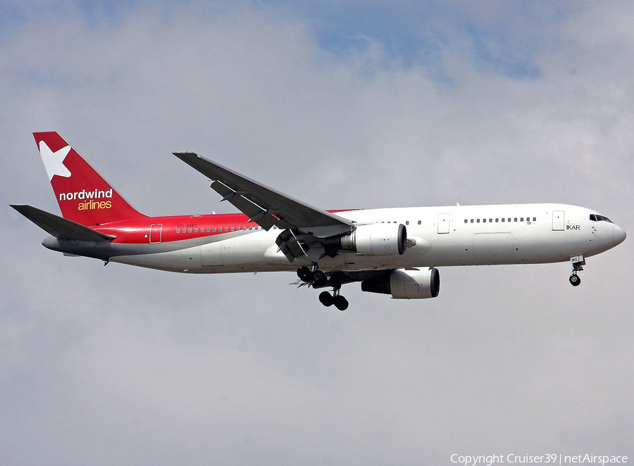 S7 Airlines Boeing 737-8LP (VQ-BMG) | Photo 134989