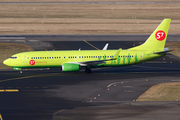 S7 Airlines Boeing 737-8LP (VQ-BMG) at  Dusseldorf - International, Germany