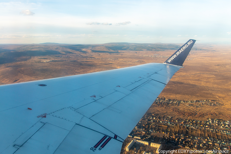 IrAero Bombardier CRJ-200ER (VQ-BML) | Photo 488047