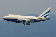 Las Vegas Sands Casino Boeing 747SP-21 (VQ-BMS) at  Hong Kong - Chek Lap Kok International, Hong Kong