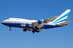 Las Vegas Sands Casino Boeing 747SP-21 (VQ-BMS) at  Las Vegas - Harry Reid International, United States