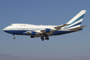 Las Vegas Sands Casino Boeing 747SP-21 (VQ-BMS) at  Las Vegas - Harry Reid International, United States