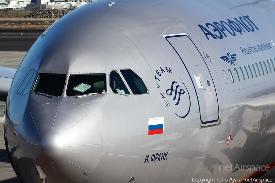 Aeroflot - Russian Airlines Airbus A330-343E (VQ-BMY) | Photo 451501