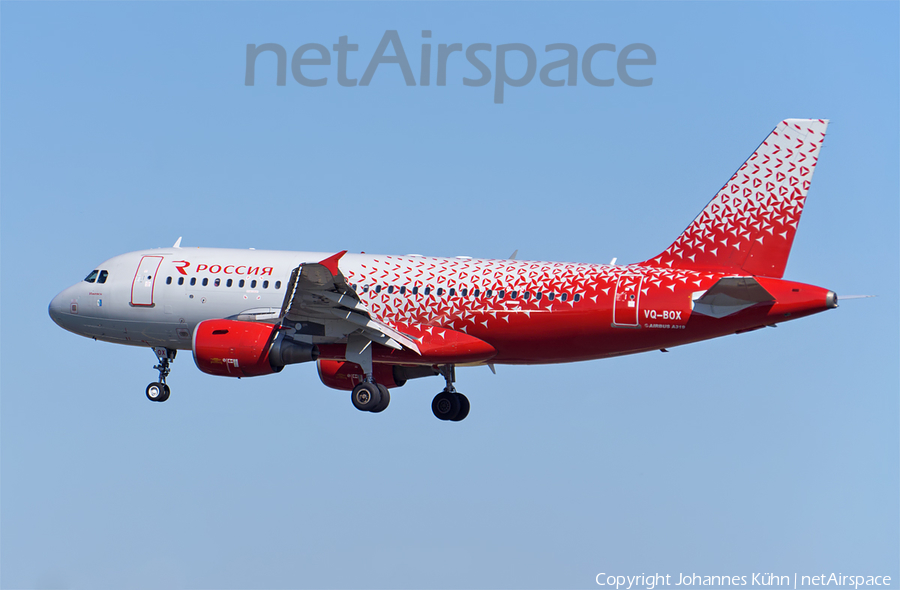 Rossiya - Russian Airlines Airbus A319-111 (VQ-BOX) | Photo 333658