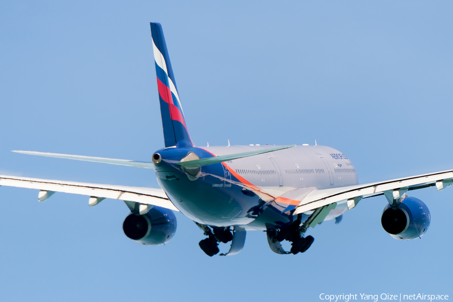 Aeroflot - Russian Airlines Airbus A330-343E (VQ-BPI) | Photo 186325
