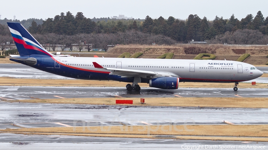 Aeroflot - Russian Airlines Airbus A330-343E (VQ-BPI) | Photo 205674