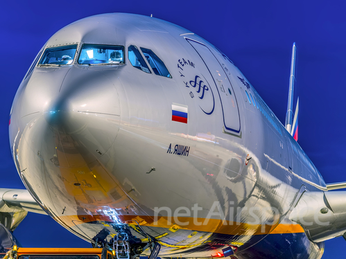 Aeroflot - Russian Airlines Airbus A330-343E (VQ-BPI) at  Tenerife Sur - Reina Sofia, Spain