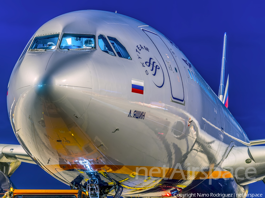 Aeroflot - Russian Airlines Airbus A330-343E (VQ-BPI) | Photo 200455