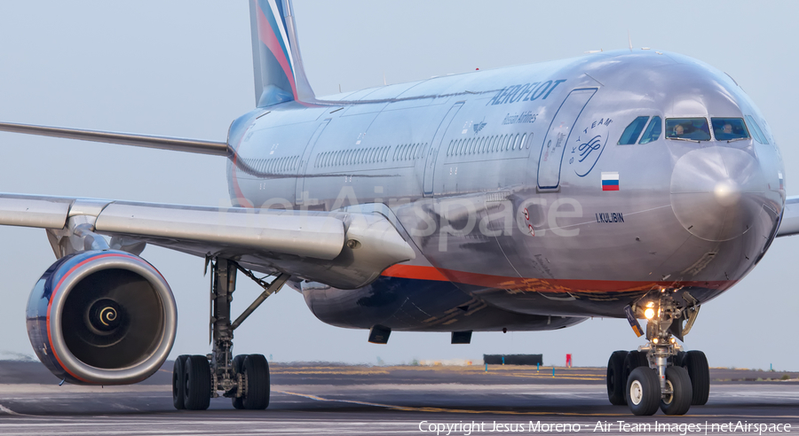 Aeroflot - Russian Airlines Airbus A330-343E (VQ-BPK) | Photo 171439
