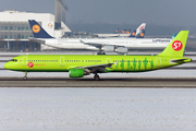 S7 Airlines Airbus A321-211 (VQ-BQI) at  Munich, Germany