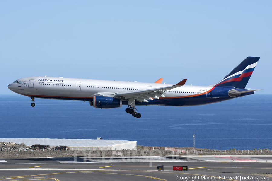 Aeroflot - Russian Airlines Airbus A330-343E (VQ-BQZ) | Photo 160811