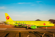 S7 Airlines Airbus A320-214 (VQ-BRG) at  Salzburg - W. A. Mozart, Austria