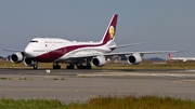 Qatar Amiri Flight Boeing 747-8ZV(BBJ) (VQ-BSK) at  Paris - Charles de Gaulle (Roissy), France