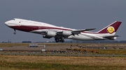 Qatar Amiri Flight Boeing 747-8ZV(BBJ) (VQ-BSK) at  Paris - Charles de Gaulle (Roissy), France