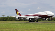 Qatar Amiri Flight Boeing 747-8ZV(BBJ) (VQ-BSK) at  Hamburg - Fuhlsbuettel (Helmut Schmidt), Germany